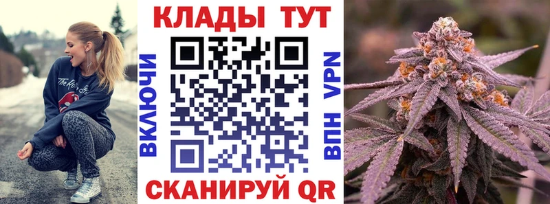 Названия наркотиков Азов Каннабис  СК  Псилоцибиновые грибы  Меф мяу мяу  АМФЕТАМИН 