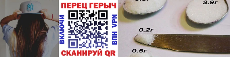 ОМГ ОМГ ONION  Азов  ГЕРОИН афганец 