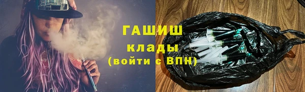 PSILOCYBIN Покров