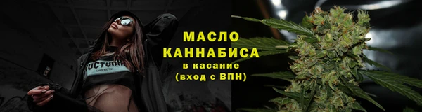 PSILOCYBIN Покров