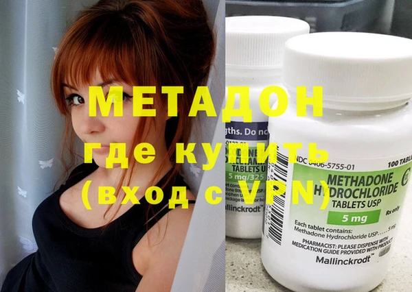 PSILOCYBIN Покров
