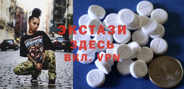 ГАЛЛЮЦИНОГЕННЫЕ ГРИБЫ Абинск