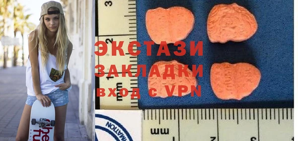 apvp Покровск