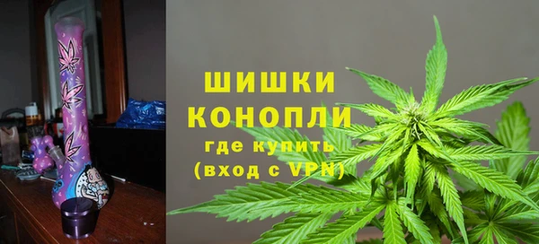 МДМА Абаза