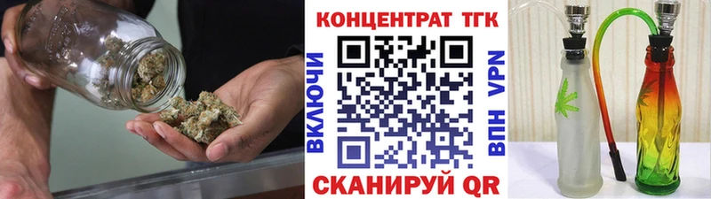 ссылка на мегу ONION  Азов  Дистиллят ТГК жижа 