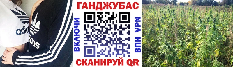 купить закладку Азов МАРИХУАНА MAZAR